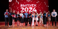 Главный судебный пристав Тульской области вручил дипломы выпускникам региональных ВУЗов - УФССП