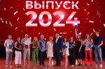 Строим будущее сами!