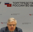 Тульским предпринимателям рассказали об особенностях экспорта во Вьетнам - Корпорация развития Тульской области