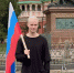 SHAMAN позвал своих фанатов на митинг у посольства США в Москве - ТК Первый Тульский