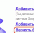 Screenshot_21.jpg - Myslo.Ru