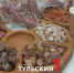 Какие местные продукты могут найти туляки на полках супермаркетов - ТК Первый Тульский