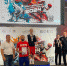Снимок экрана 2024-07-27 113003.jpg - Myslo.Ru