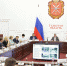 Дмитрий Миляев поручил взять на контроль состояние въездных стел и контейнерных площадок - ИА Тульская пресса.Ru