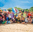 В Тульской области завершился Vashana Sup Camp - Молодой коммунар