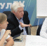 IMG_0666.JPG - Myslo.Ru