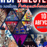 v3KSSXId2FI - Управление культуры и туризма