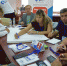 ПРОДОЛЖАЕТСЯ ОБСУЖДЕНИЕ ПРЕДЛОЖЕНИЙ В ПРОГРАММУ РАЗВИТИЯ РЕГИОНА - Областная Дума