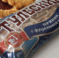 Производство тульских пряников за год выросло на 11% - ИА Тульская пресса.Ru