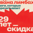 SW5ID6ee2SI - Управление культуры и туризма