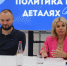 В Туле обсудили вопросы развития физкультуры и спорта - Единая Россия