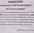 90c243d0-4e21-4c05-86ff-09bd31b71665.jpg - Myslo.Ru