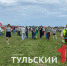 Туляки совершили полет на парапланах и аэростатах - ТК Первый Тульский