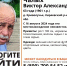 EDg6KtLuQrc (1).jpg - Myslo.Ru