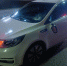 В Туле водитель "KIA RIO" наехал на пьяного пешехода - ТК Первый Тульский