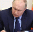 Владимир Путин поощрил водителей тульских троллейбусов - Myslo.Ru