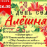 csEuZG5JwhM - Управление культуры и туризма