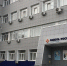 В Туле 11 предприятий ОПК предложат работу на ярмарке вакансий 22 августа - ИА Тульская служба новостей