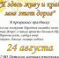 6-RGE5xEHaA - Управление культуры и туризма
