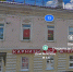 Богодельню тульского купца Ивана Яковлева взяли под охрану - ТК Первый Тульский