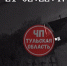 На видео попал момент работы ПВО над Тульской областью - ИА Тульская служба новостей