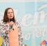 ЕКАТЕРИНА ТОЛСТАЯ ПОЖЕЛАЛА УЗЛОВЧАНАМ ХОРОШЕГО НАСТРОЕНИЯ - Областная Дума