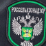 Тульский предприниматель нарушил правила содержания мелкого рогатого скота - Молодой коммунар