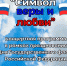1-QNoeIt_TTZM - Управление культуры и туризма