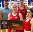 Тульский боксер вышел в полуфинал чемпионата ЦФО - Myslo.Ru