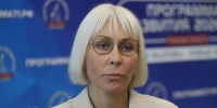 Надежда Школкина: В Программу развития заложены достижимые задачи по привлечению инвестиций в Тульскую область - Молодой коммунар