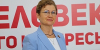 Марина Левина: «В основе обновления Программы развития Тульской области – забота о человеке» - ИА Тульская служба новостей