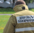 На стадионе пожарных и спасателей прошел конкурс на звание «Лучший добровольный пожарный». В нём приняли участие 24 человека, победители муниципального уровня. - ГТРК