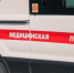В Кимовске 13-летняя девочка скончалась после падения со 2 этажа заброшенного цеха - Myslo.Ru