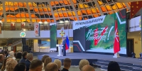 В Туле наградили волонтеров, помогающим участникам СВО - ТК Первый Тульский