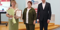 Награда «Мастер своего дела» вручена жителям нескольких районов региона - Общественная палата