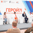 Елена Арбекова рассказала о возможностях реализации творческого потенциала участников СВО в учреждениях культуры Тульской области - Объединение центров развития культуры