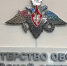 Три беспилотника попытались атаковать объекты в Тульской области - ГТРК