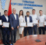Увеличить - ТПП