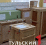 ​​​​Сотрудники тульского музея рассказали, как транспортируют картины - ТК Первый Тульский