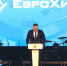В Новомосковске наградили работников ЕвроХима - Корпорация развития Тульской области
