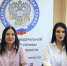 На вебинаре рассказали об электронных сервисах ФНС России - УФНС