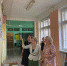 МАРИНА БЕЛЬКОВА ПРИВЕТСТВОВАЛА УЧАСТНИКОВ ПЕДАГОГИЧЕСКОЙ КОНФЕРЕНЦИИ - Областная Дума