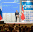 Дмитрий Миляев поздравил работников нефтегазового комплекса - Myslo.Ru