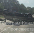 В ДТП с «перевёртышем» в Туле пострадала женщина - ГТРК