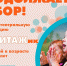 UC6QDYvP6Kw - Управление культуры и туризма