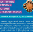. - Областная стоматологическая поликлиника