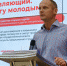 Состоялся первый выпуск участников образовательного проекта «Контрактный управляющий. Дорогу молодым» - Министерство финансов