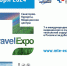 7-я Международная выставка «MedTravelExpo. Санатории. Курорты. Медицинские центры» - Минэкономразвития
