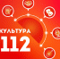 Региональный методический проект «Культура 112» приглашает специалистов по декоративно-прикладному творчеству  на практик-сессию - Объединение центров развития культуры