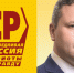 Мигранты – только с визой! - ИА Тульская пресса.Ru